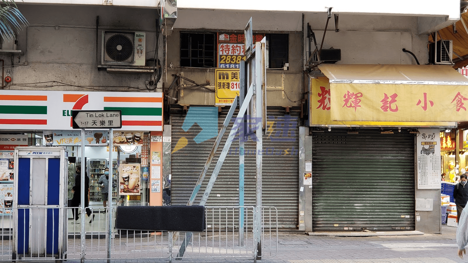 兆豐大廈 屋苑外觀