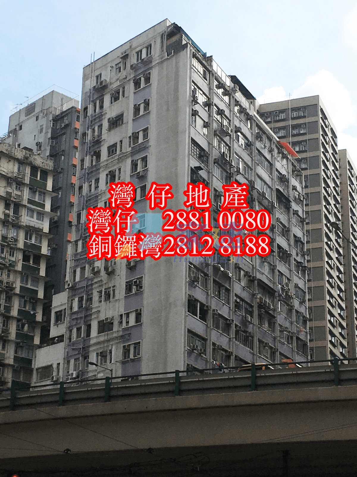 友光大廈 屋苑外觀