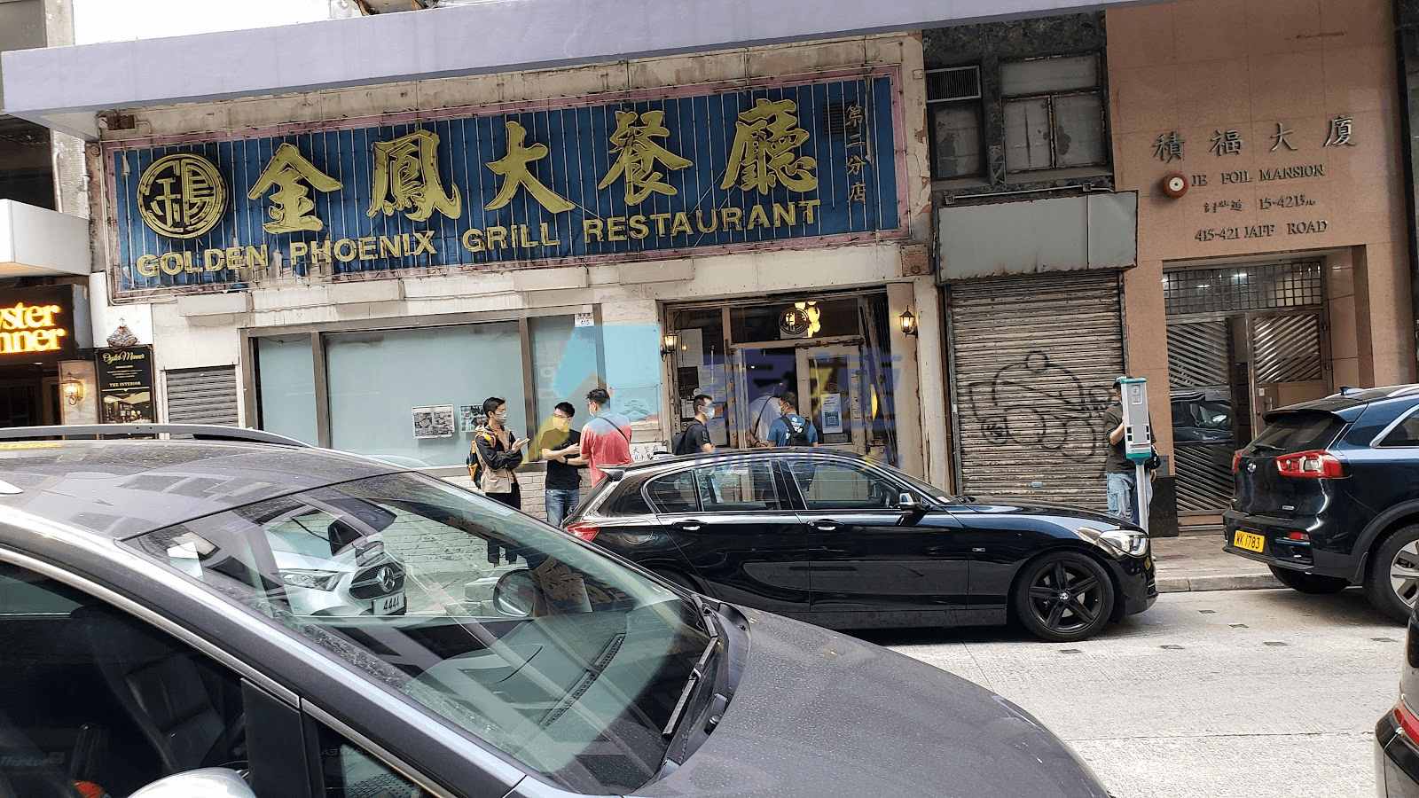 積福大廈 屋苑外觀