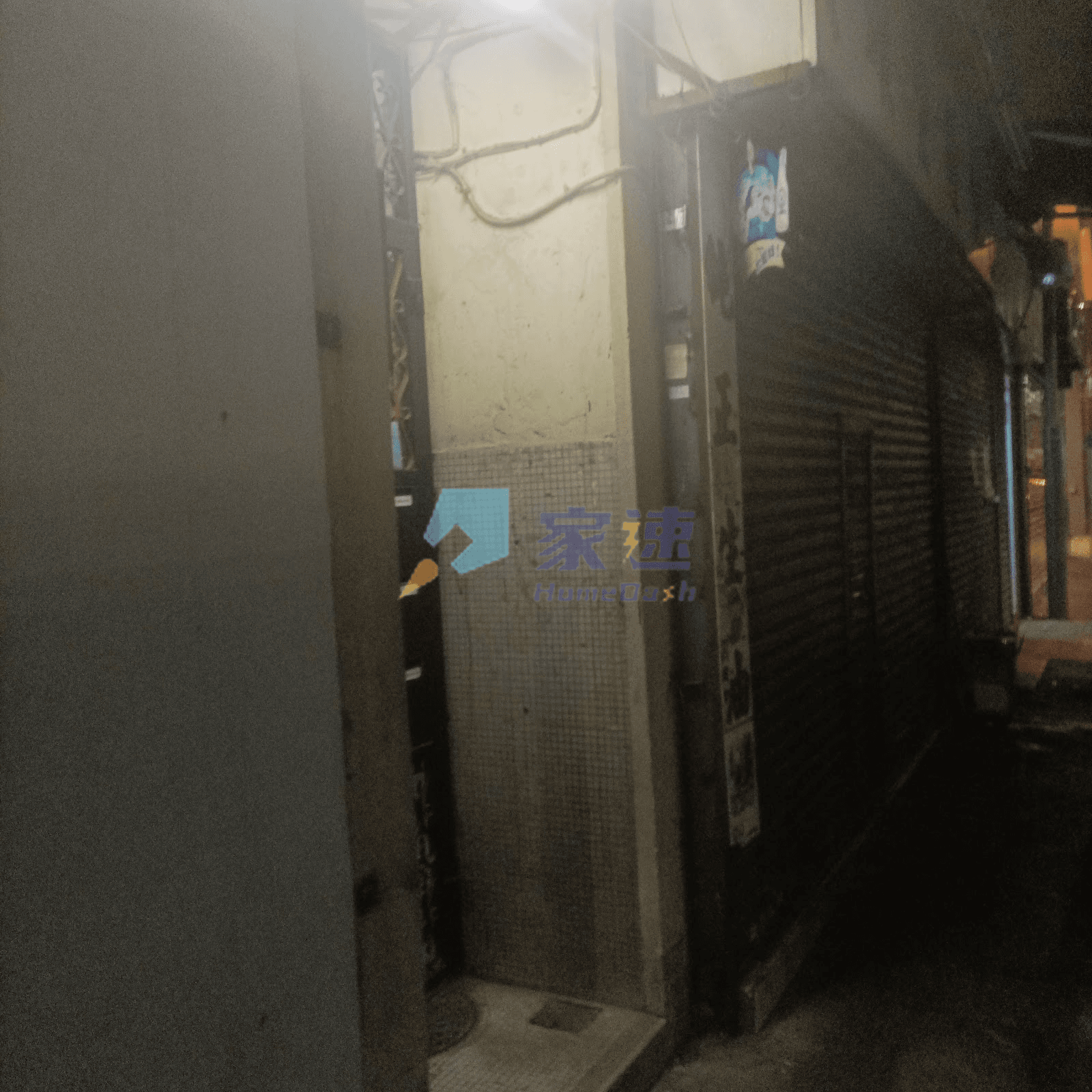 寶靈頓道24號 屋苑外觀