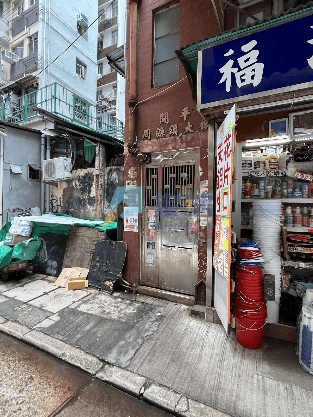 開平周濂溪大樓 屋苑外觀