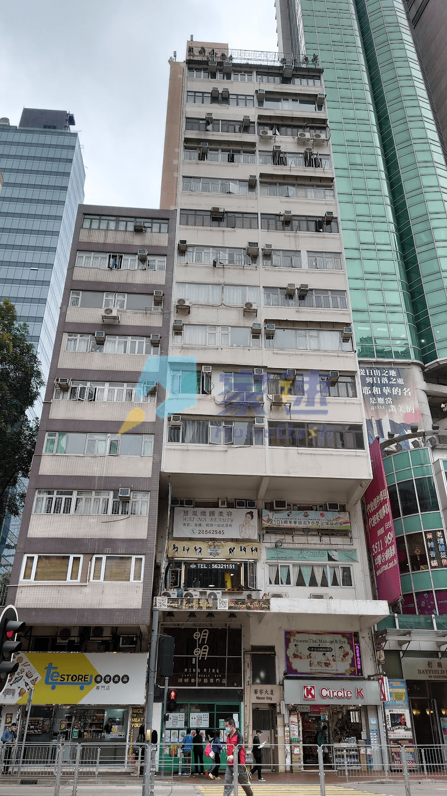 華寧大廈 屋苑外觀