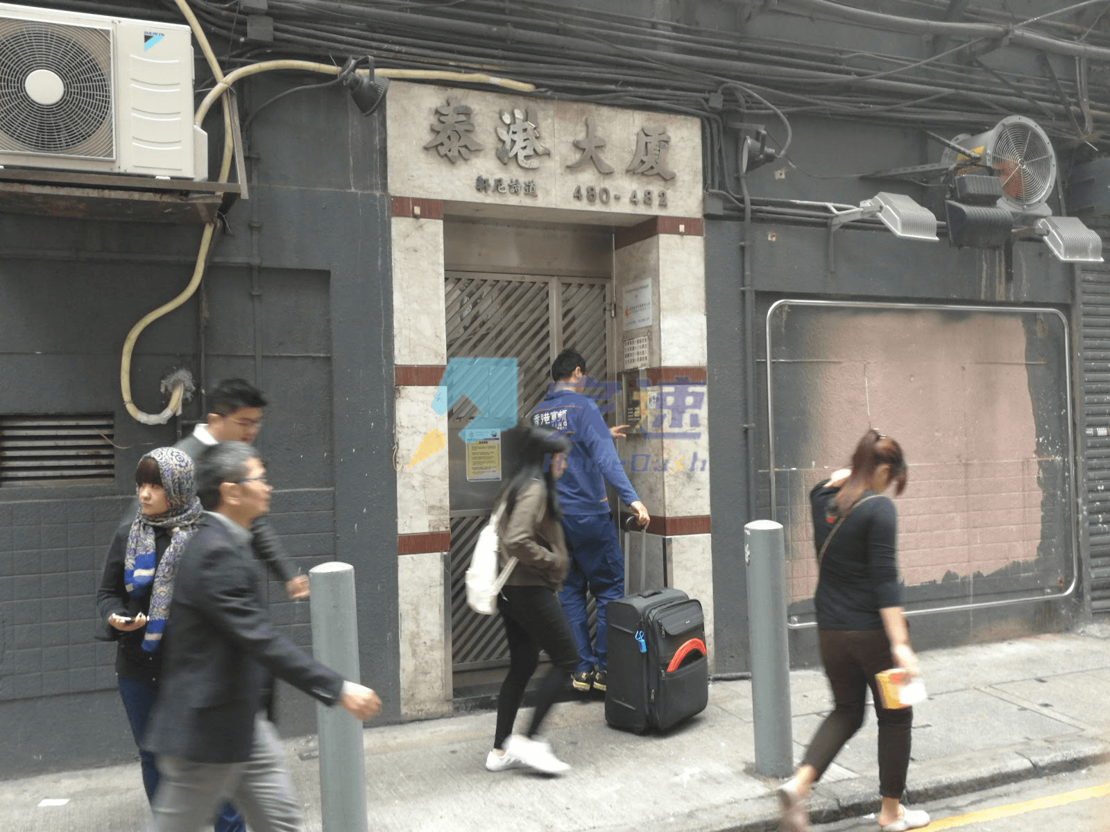 泰港大廈 屋苑外觀