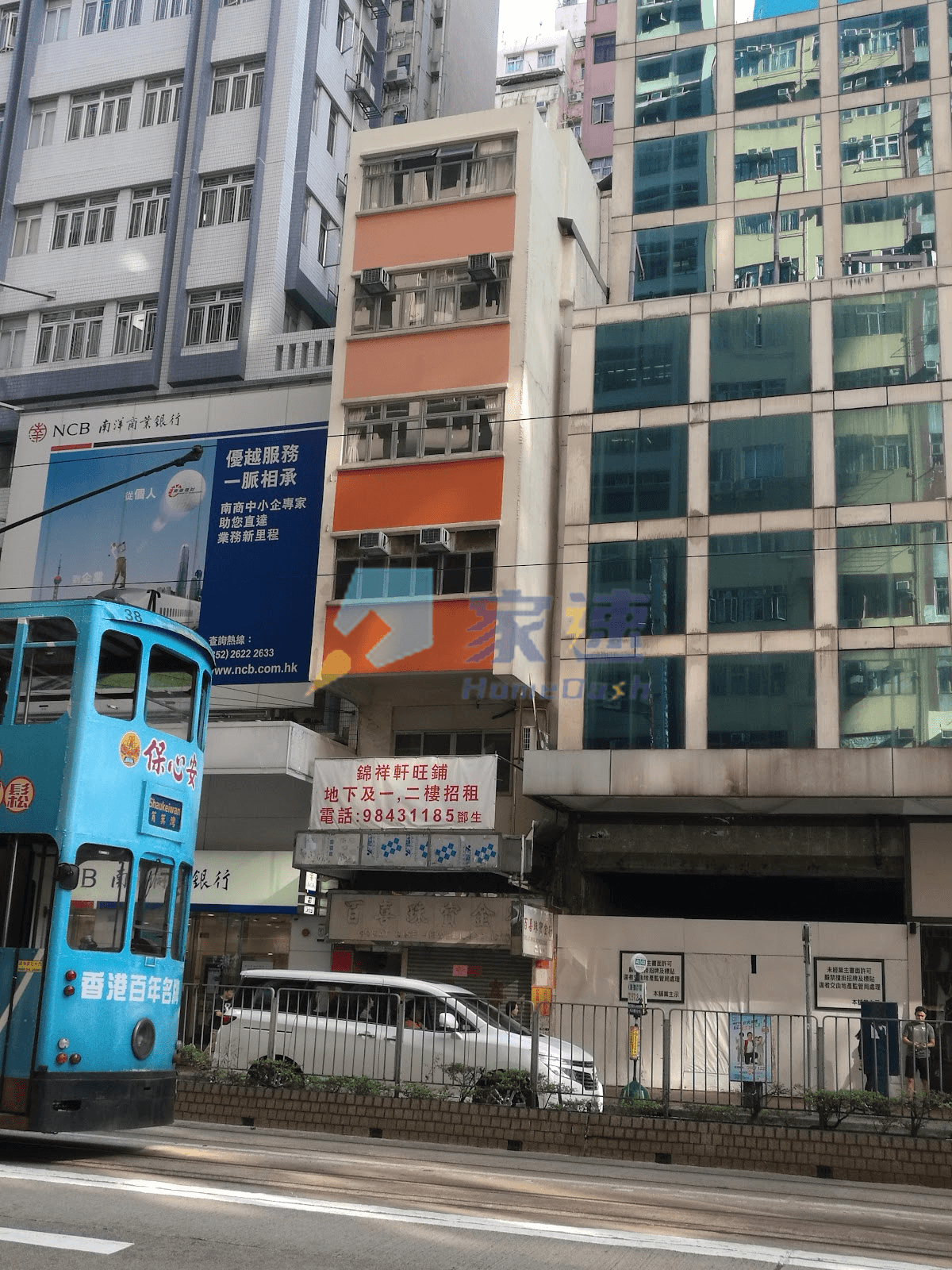 錦祥樓 屋苑外觀