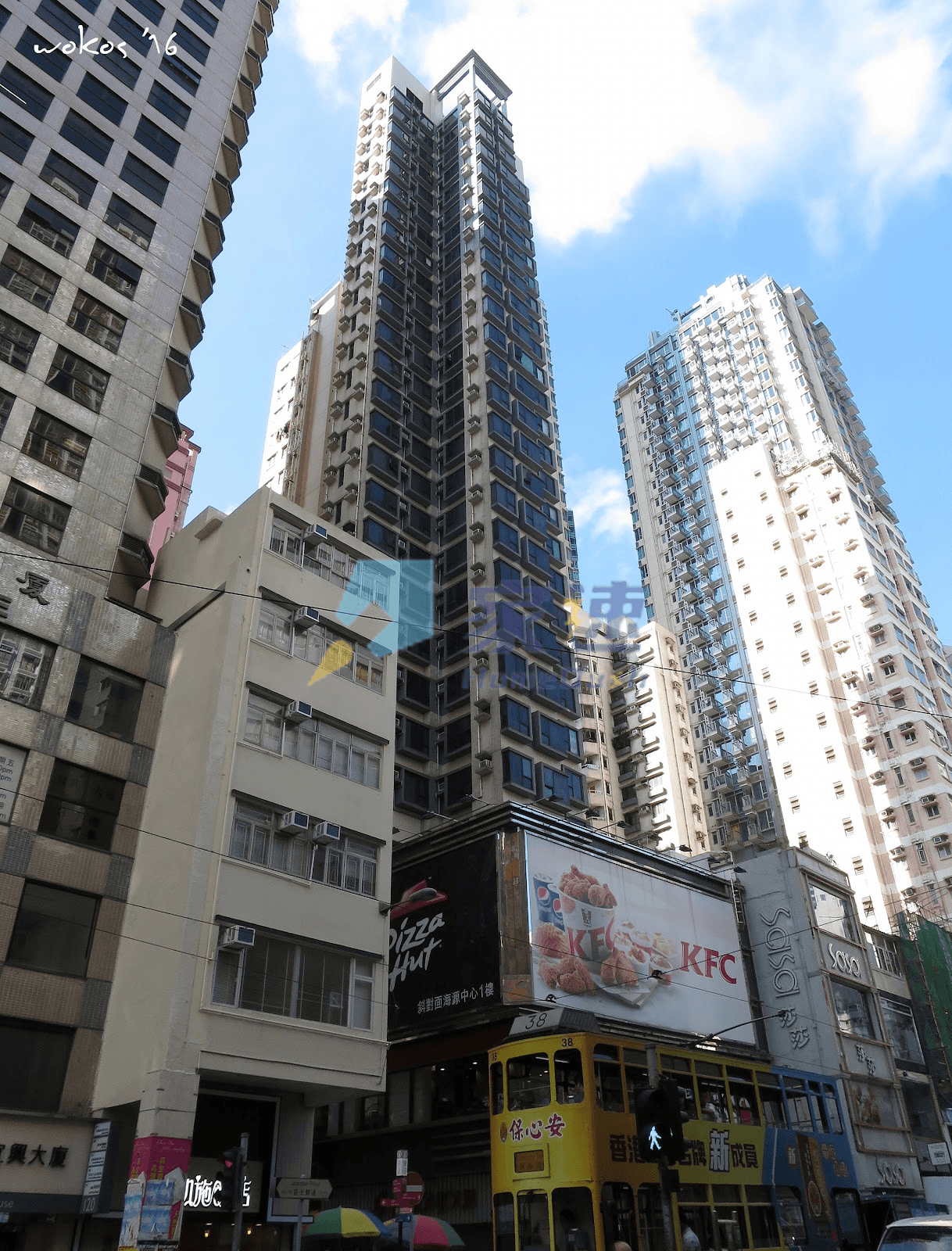 昭憲大廈 屋苑外觀