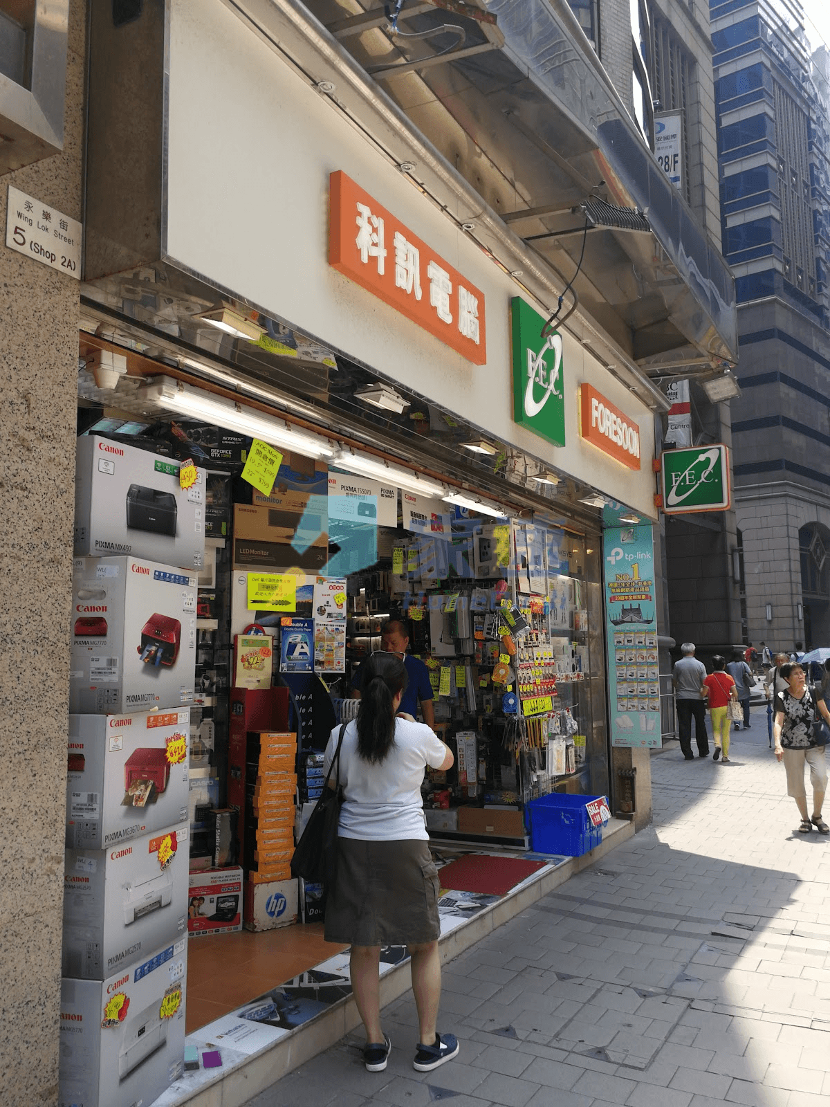 雅景大廈 屋苑外觀
