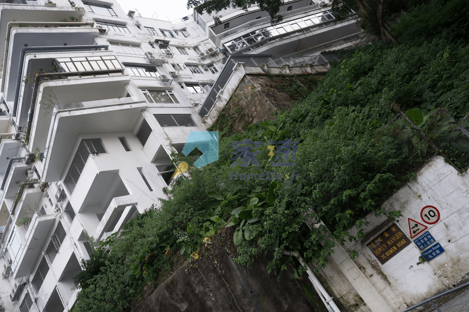 寶雲大廈 屋苑外觀
