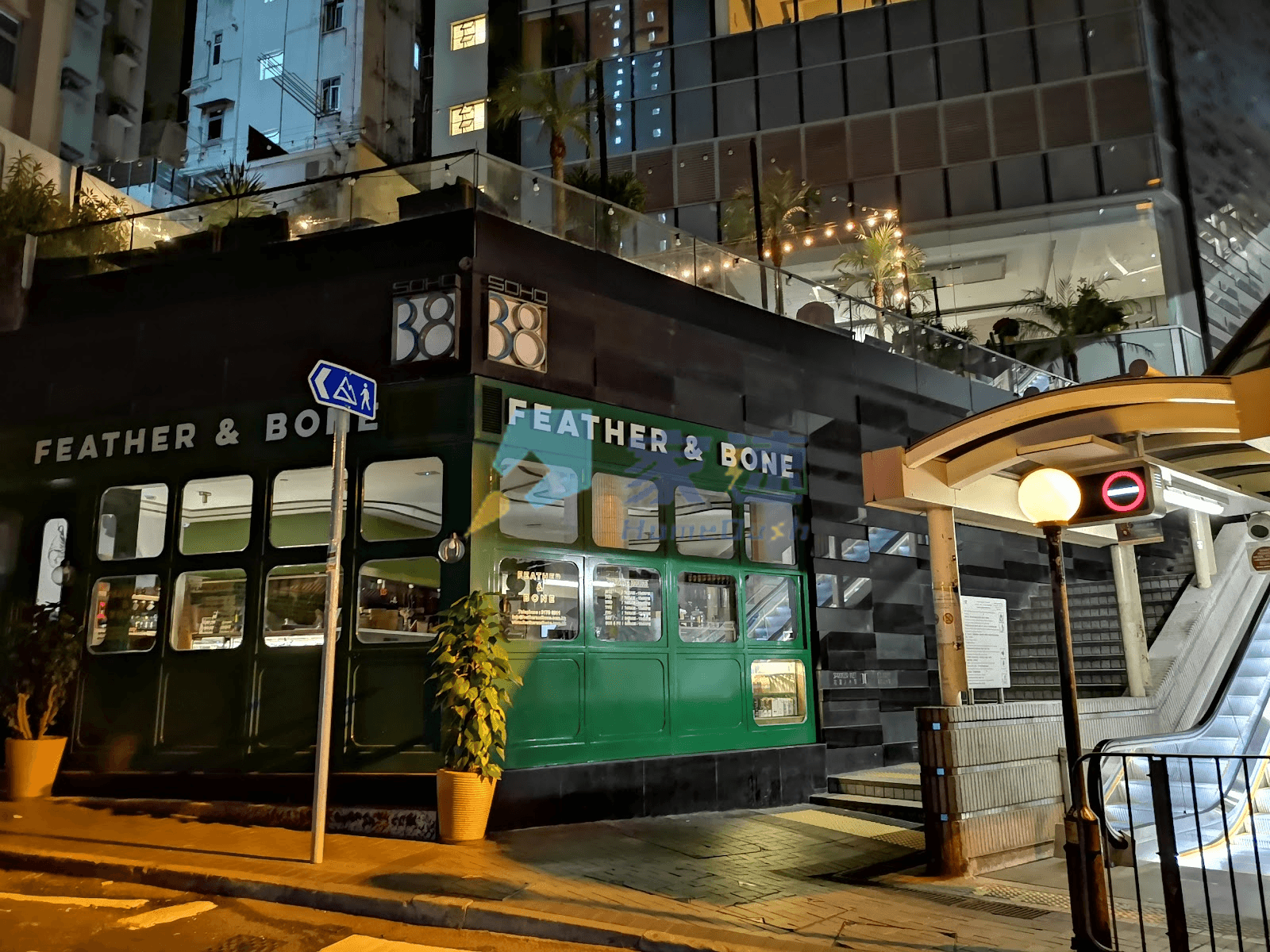 些利街29號 屋苑外觀