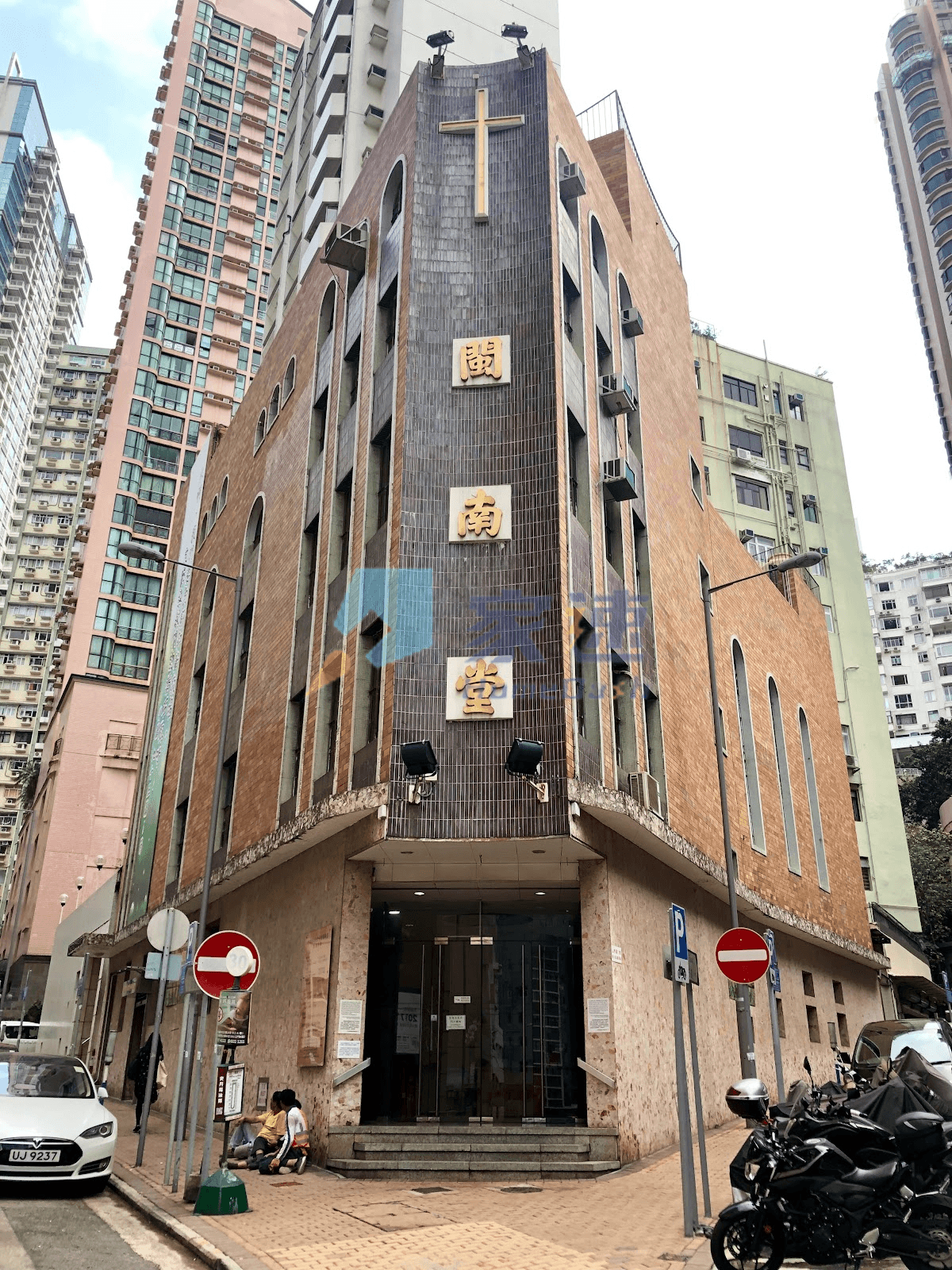 山村大廈 屋苑外觀