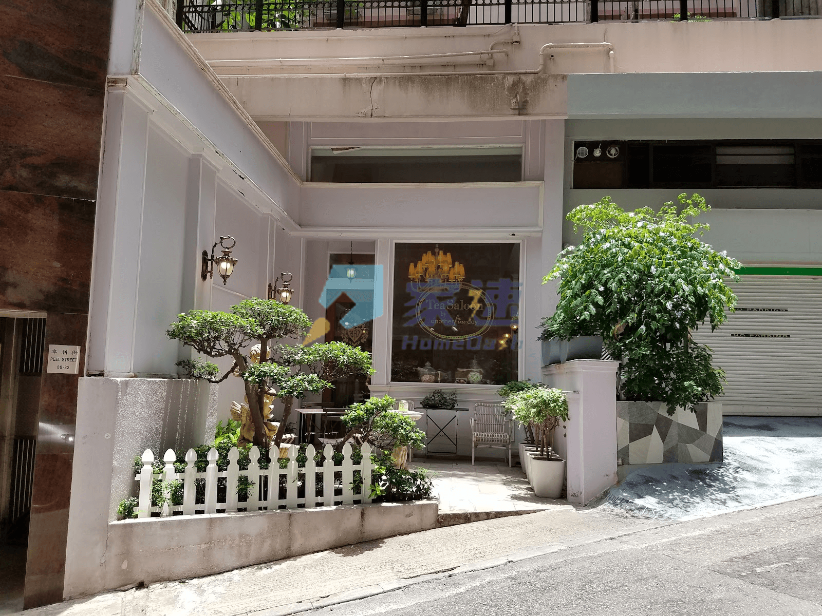 芝古臺 3 號 屋苑外觀