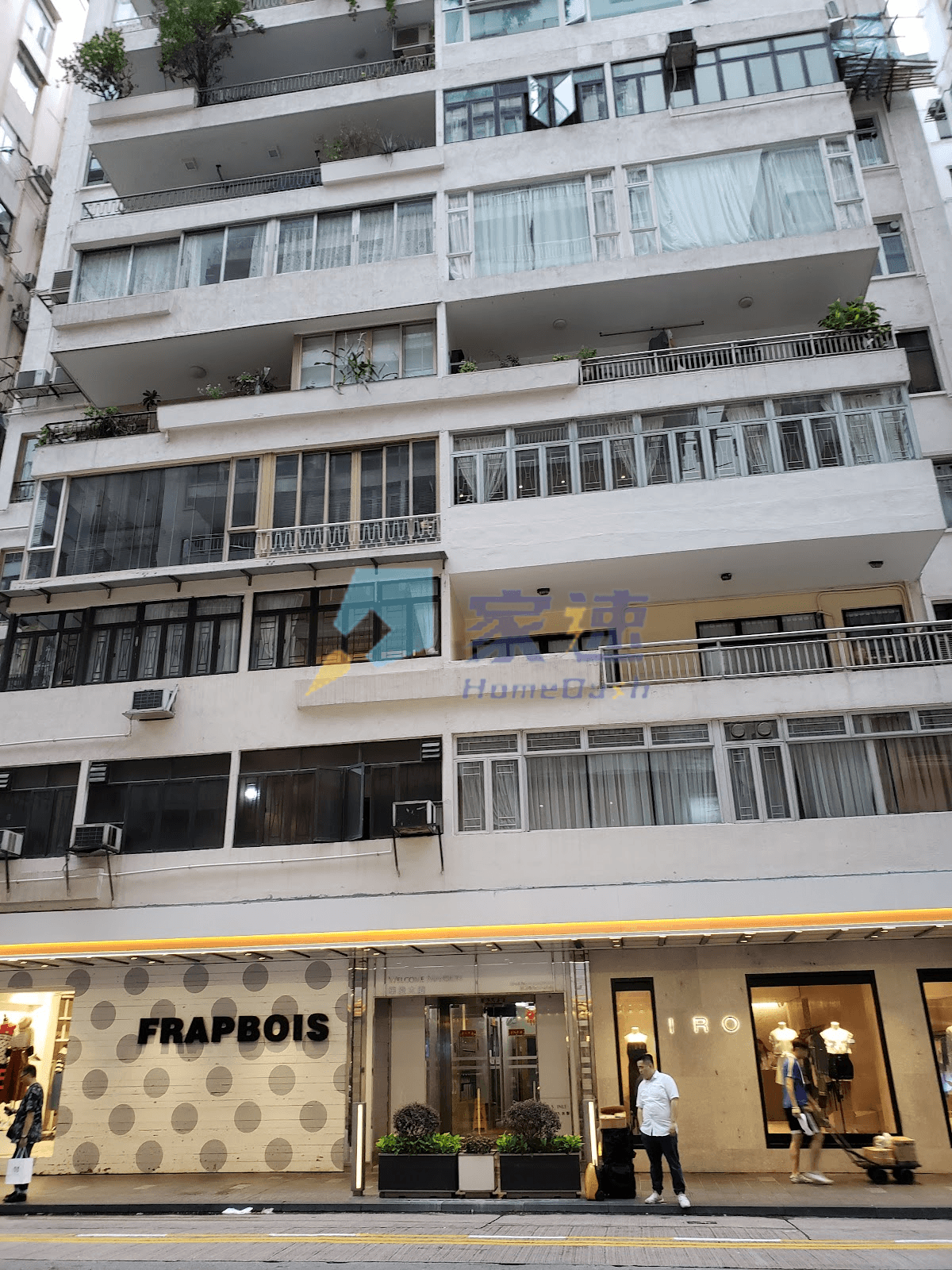 華廈大廈 屋苑外觀