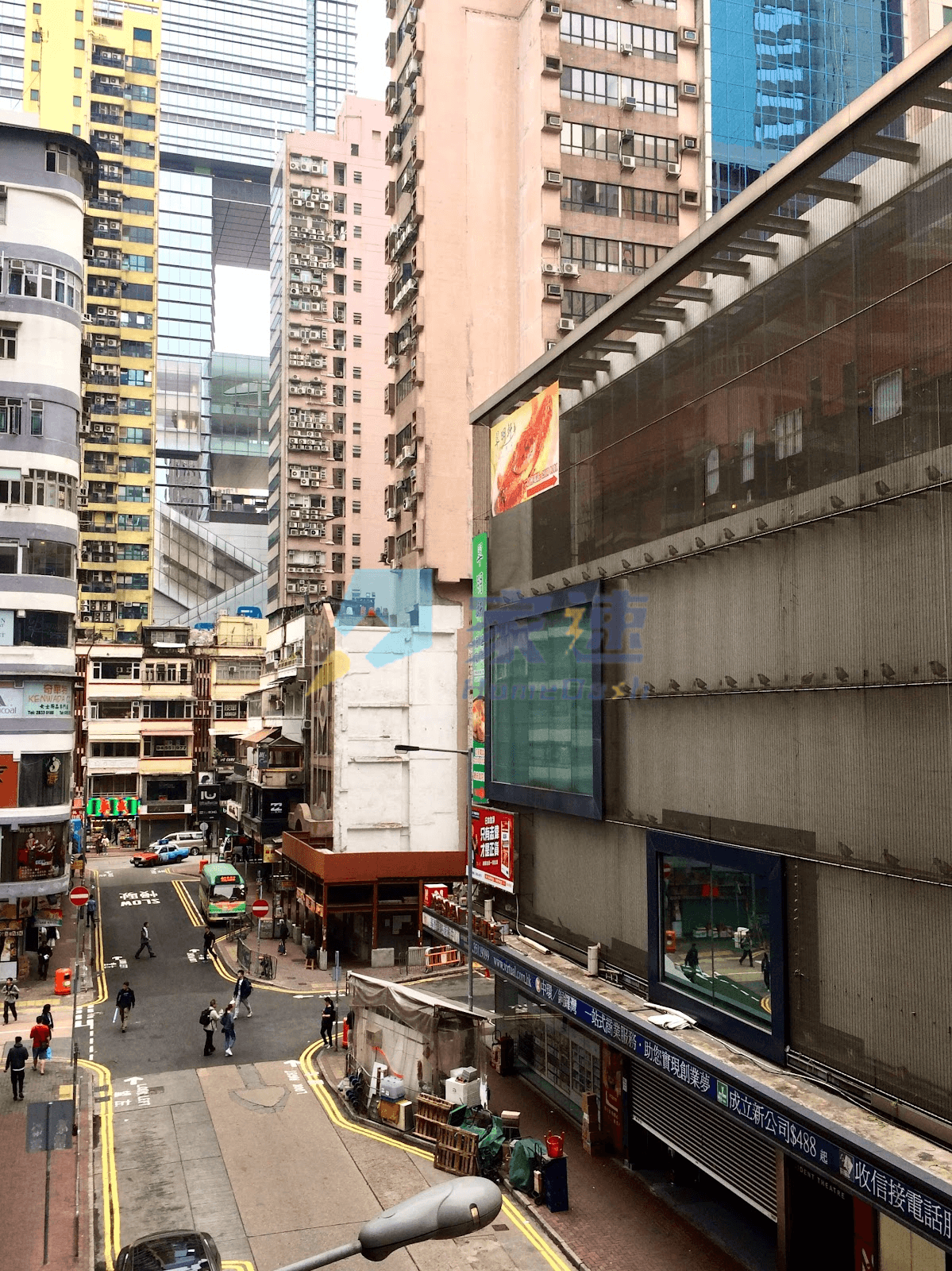 新安大廈 屋苑外觀