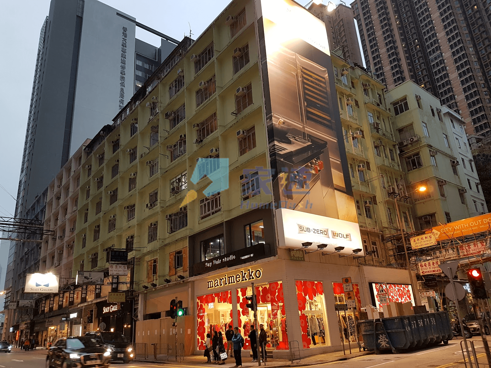 禮智大廈 屋苑外觀