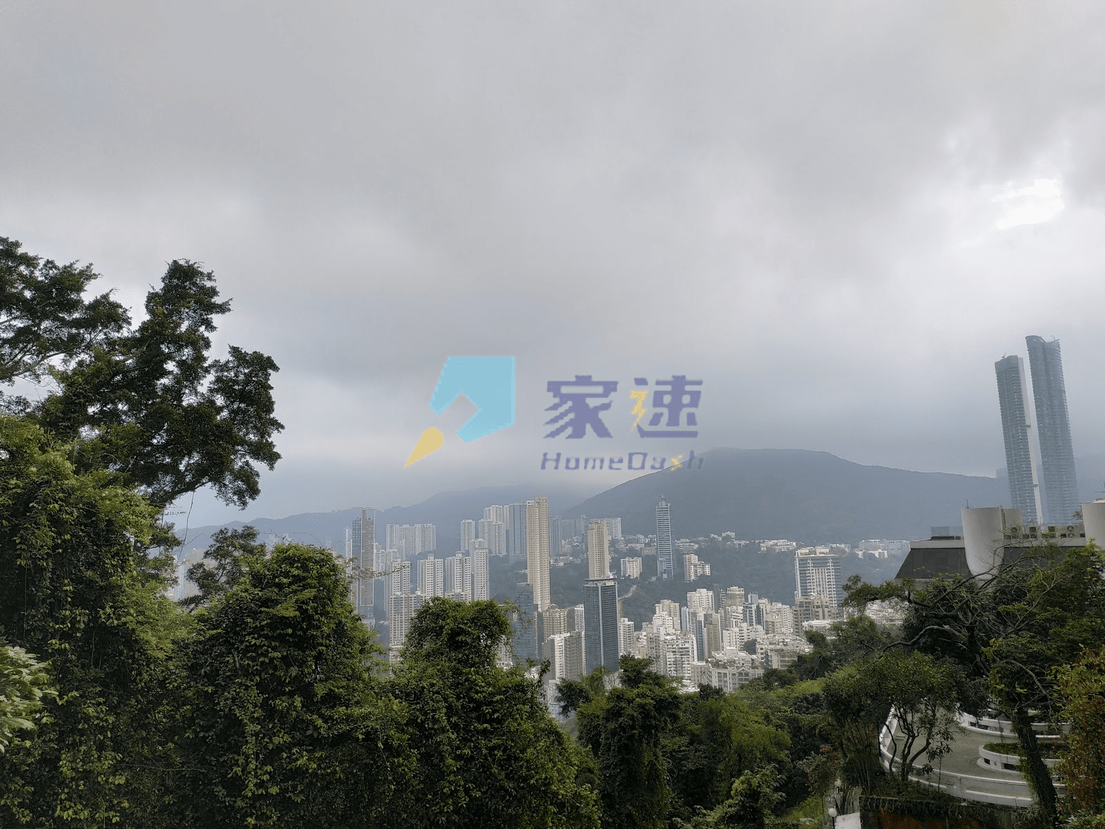 司徒拔道50號 屋苑外觀
