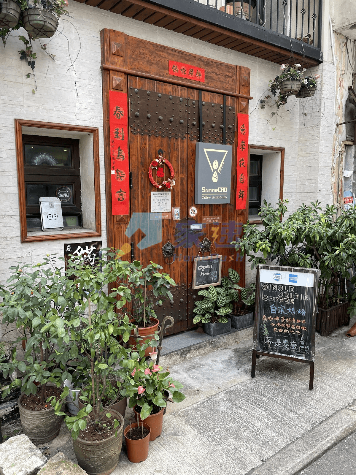 新村街42-43號 屋苑外觀