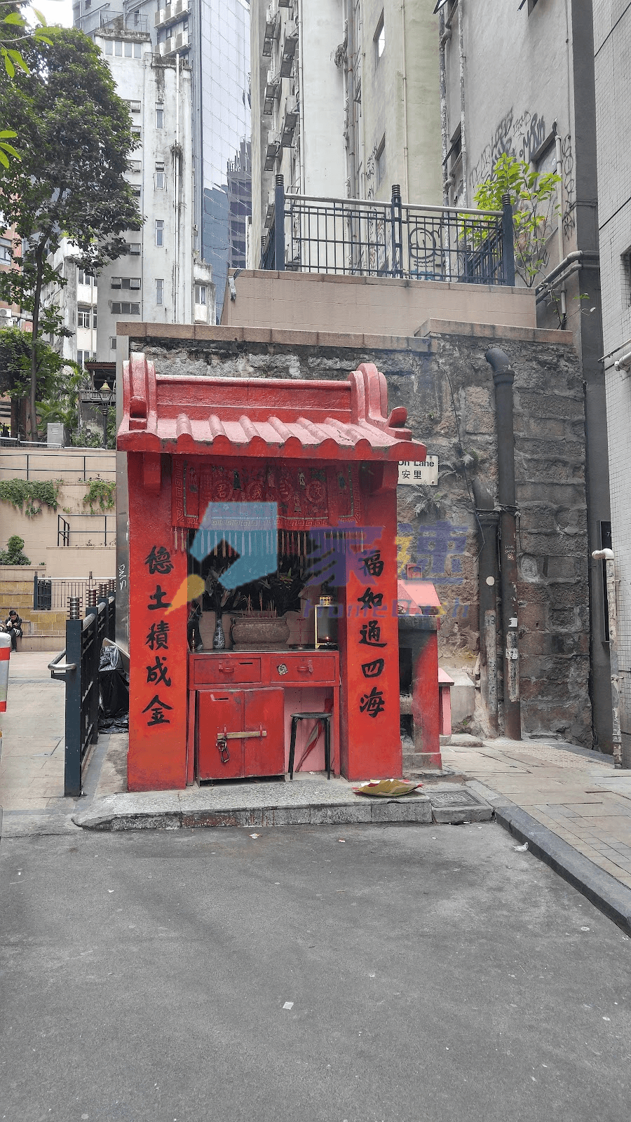 和安里 16 號 屋苑外觀