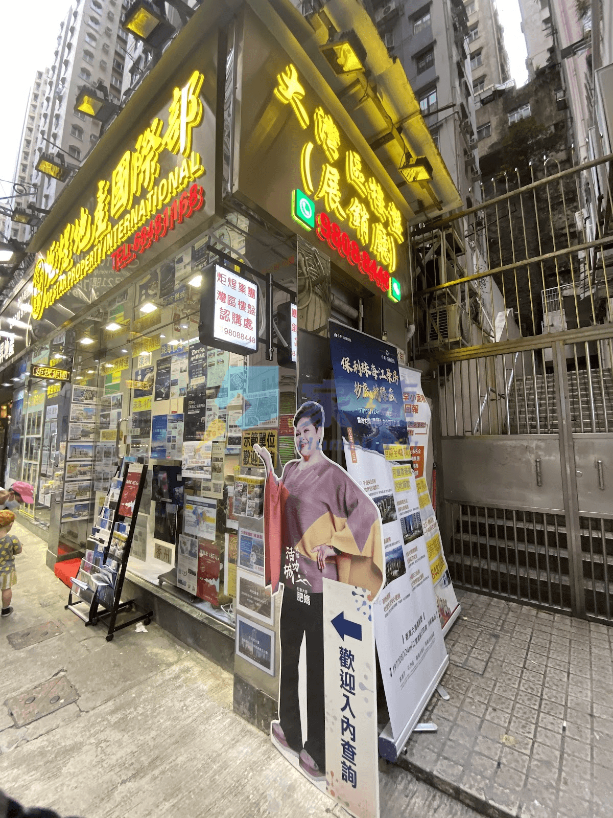 丹桂閣 屋苑外觀