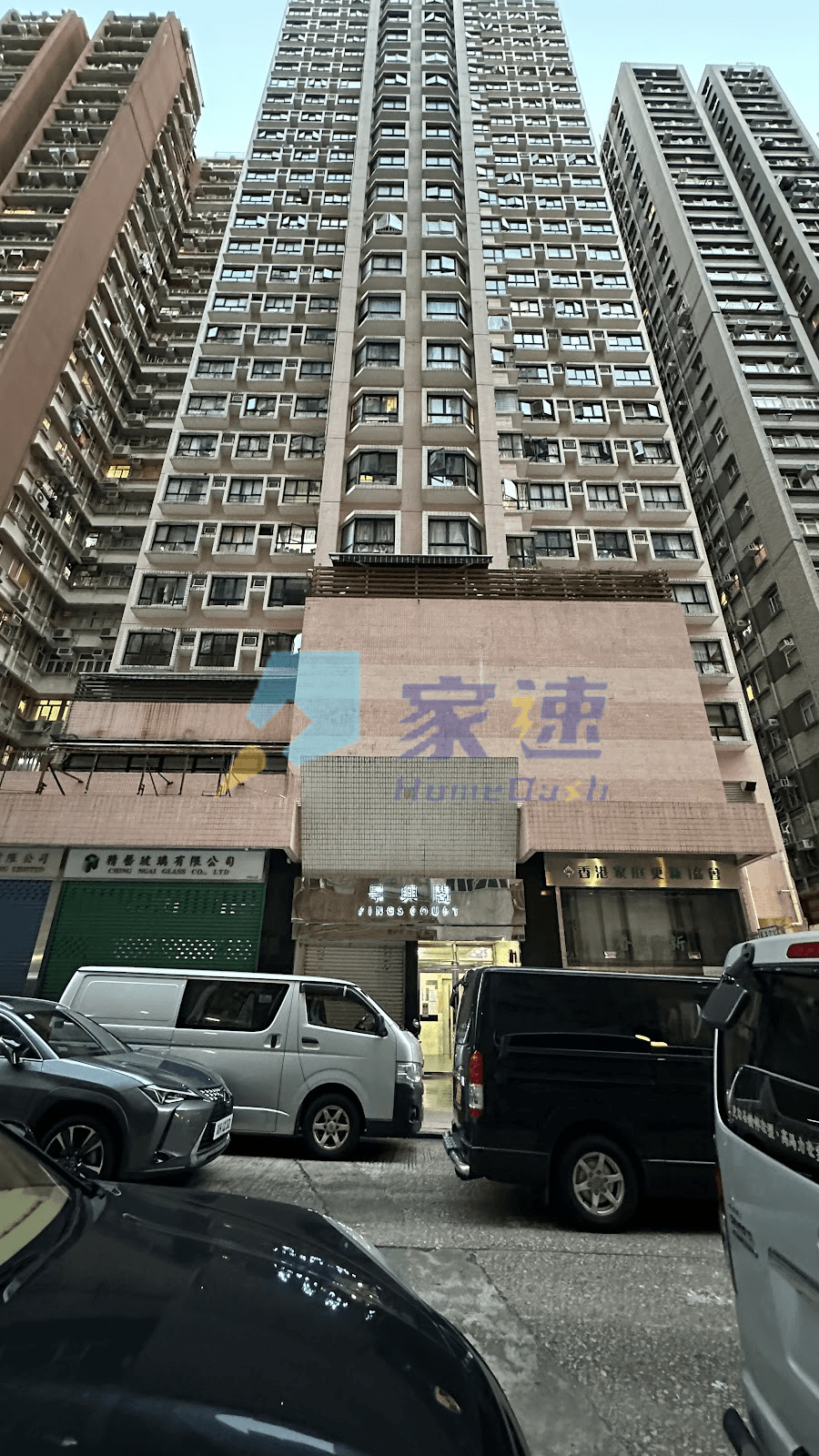 景興閣 屋苑外觀