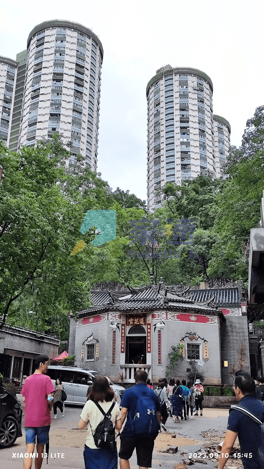 中華大廈 屋苑外觀