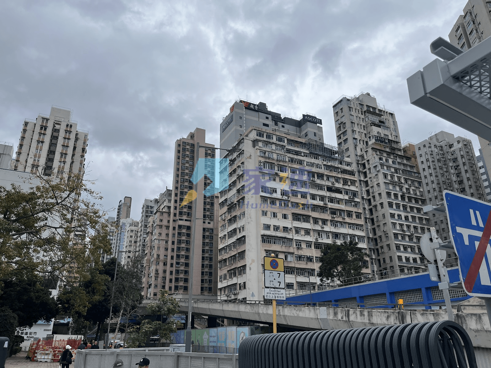 和富大樓 屋苑外觀