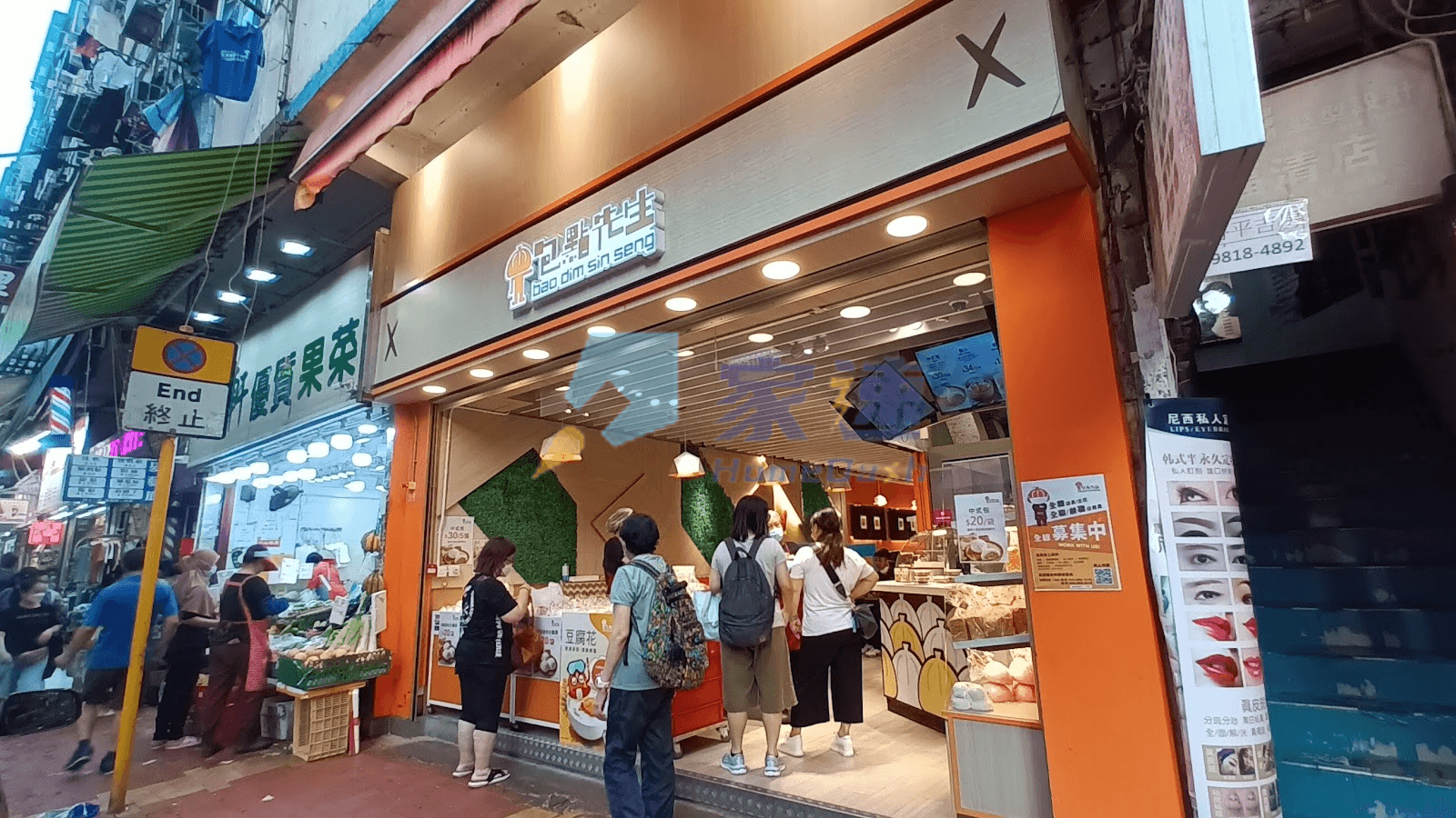 川龍街111號 屋苑外觀