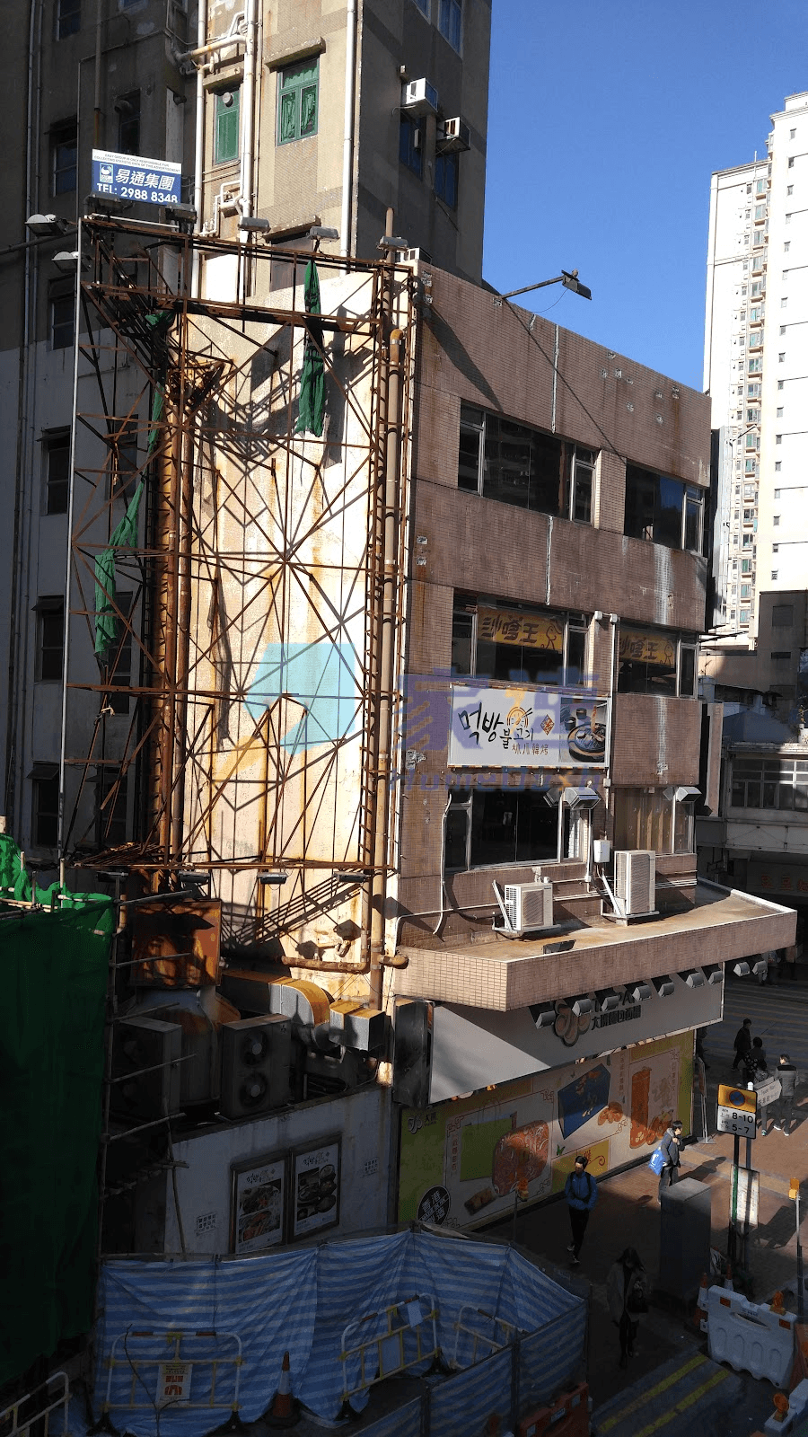 周合成大廈 屋苑外觀