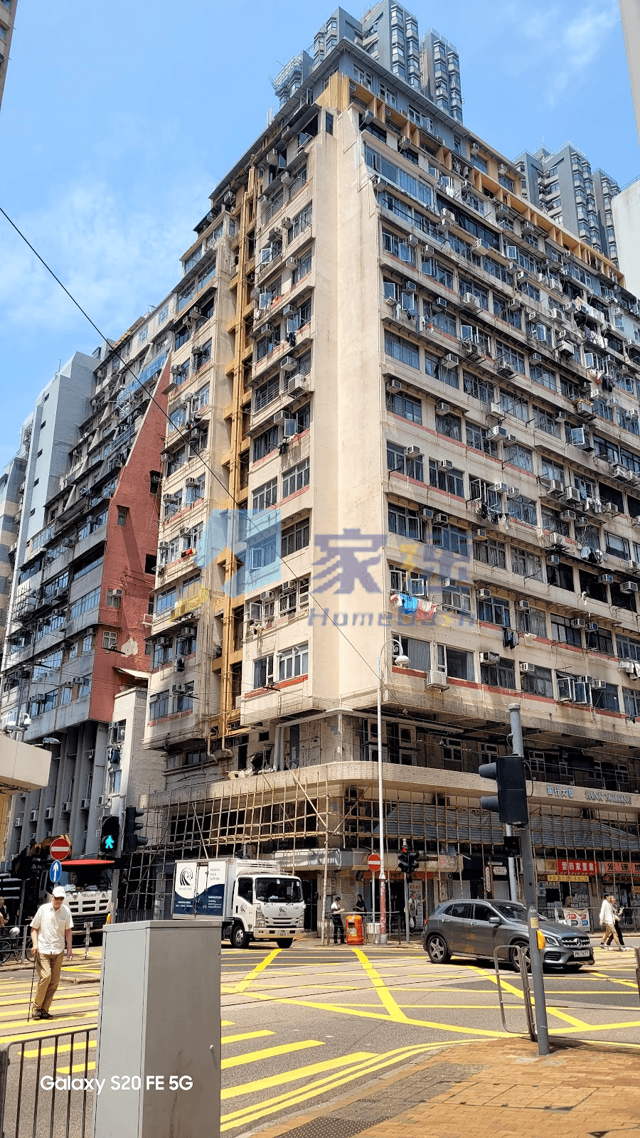 銀行大廈 屋苑外觀