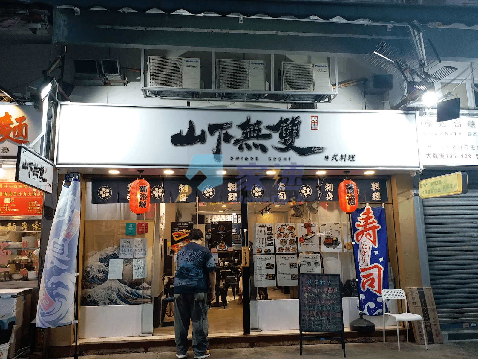 昌盛樓 屋苑外觀