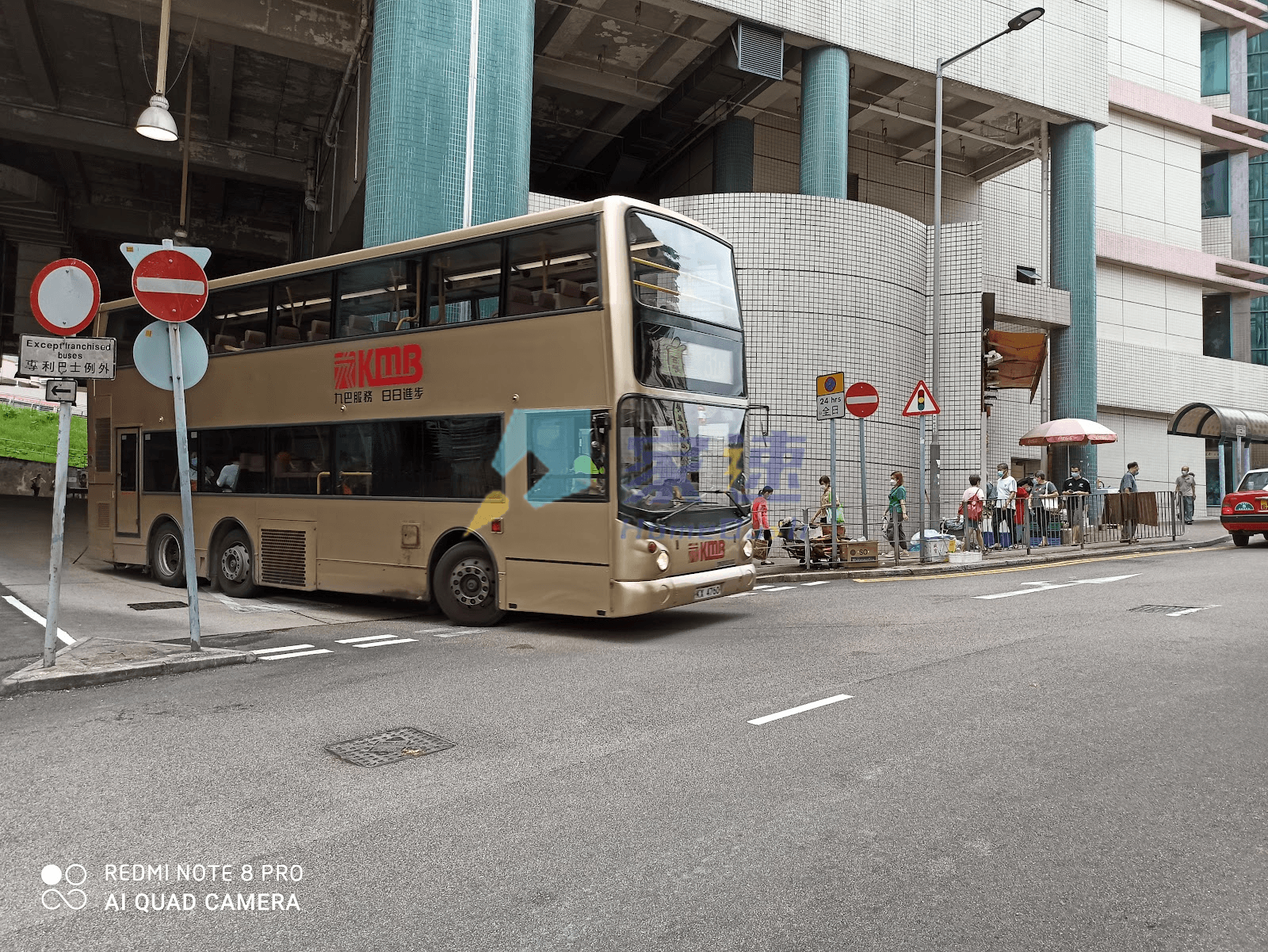 葵都大廈 屋苑外觀