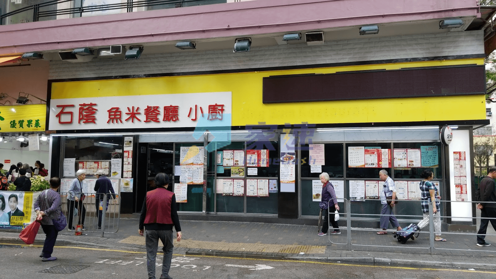 葵發大廈 屋苑外觀