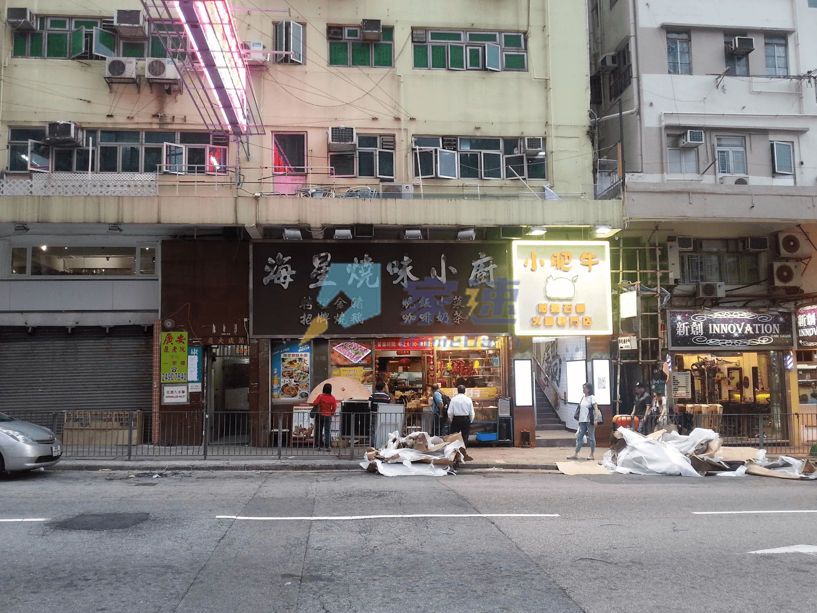 萬成大廈 屋苑外觀