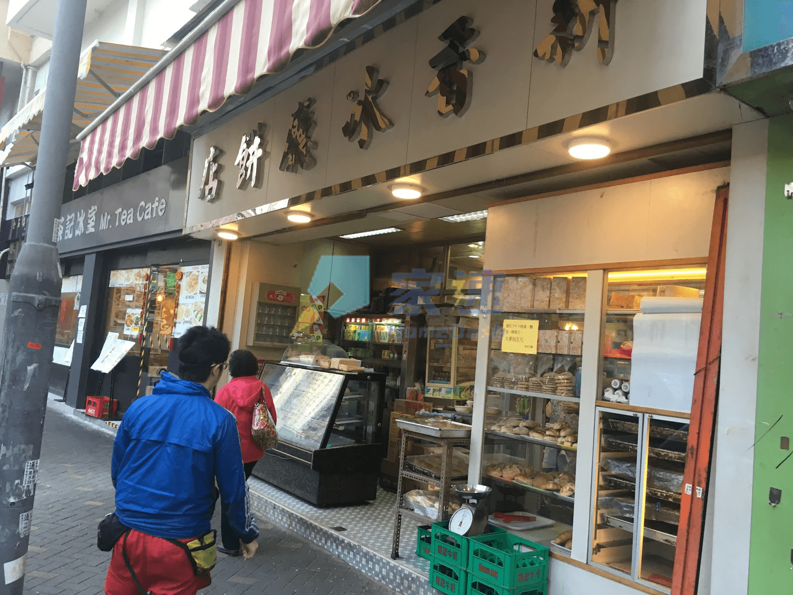 葵麗大廈 屋苑外觀