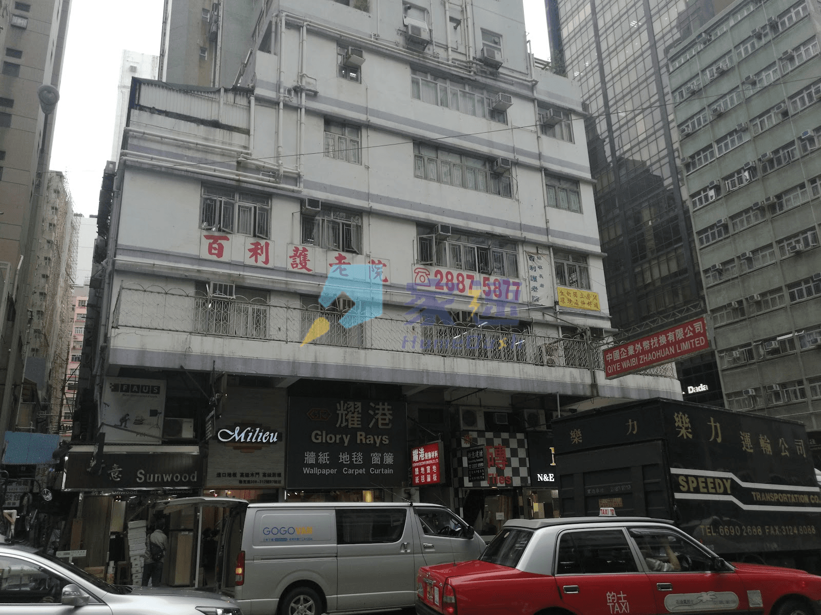 金冠大廈 屋苑外觀