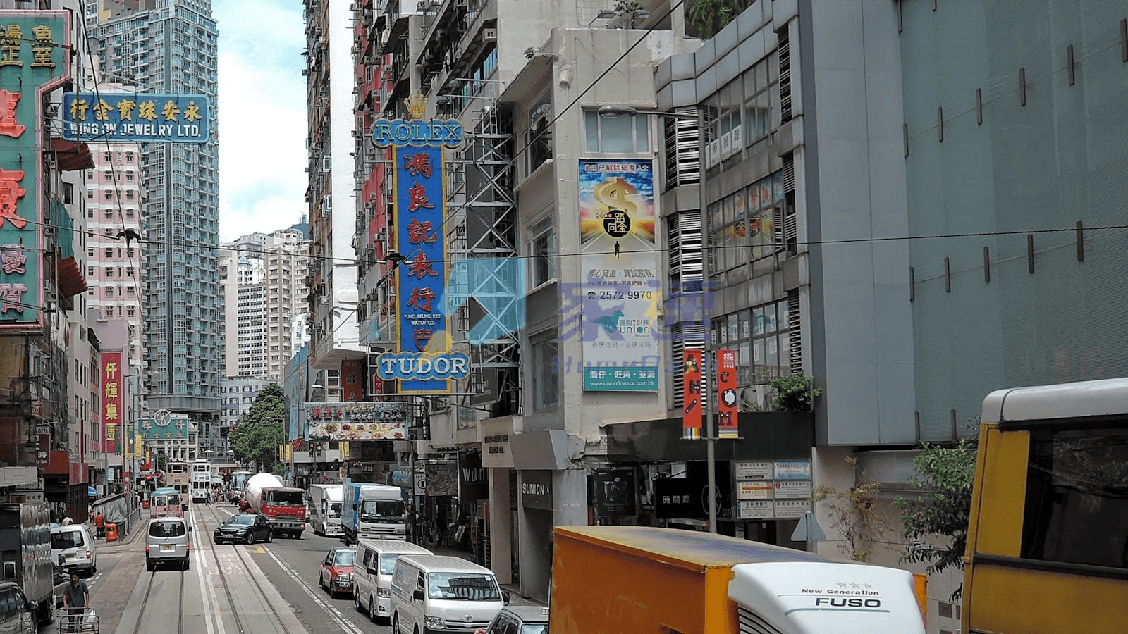 成德樓 屋苑外觀