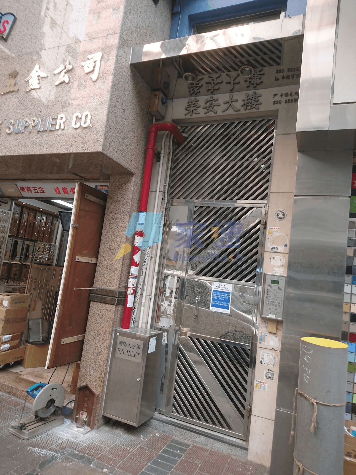 榮安大廈 屋苑外觀