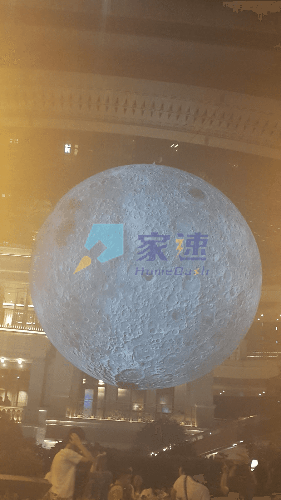 春園街16號 屋苑外觀
