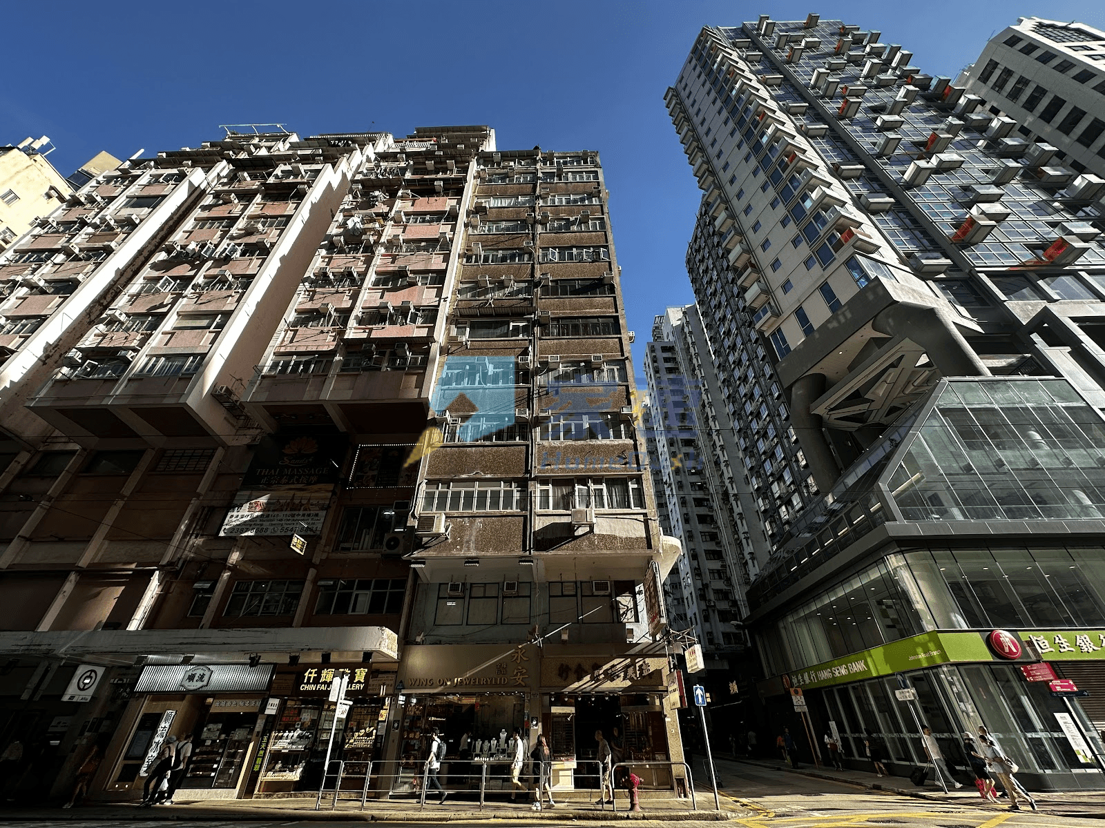 中南樓 屋苑外觀