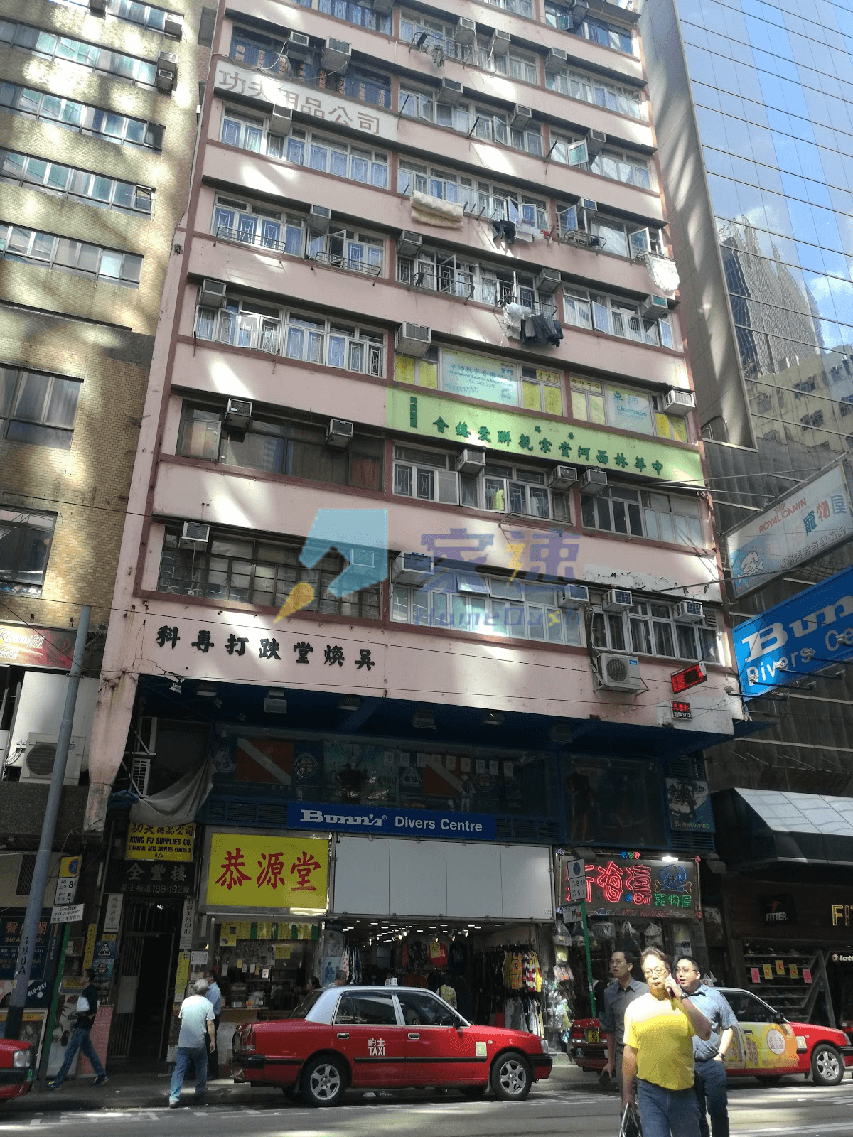 全豐樓 屋苑外觀