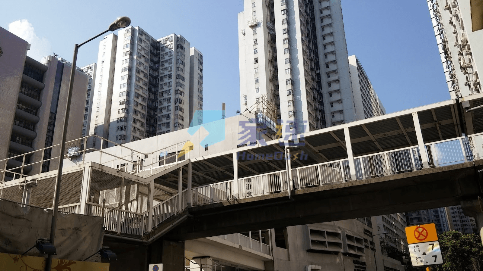 華凱大廈 屋苑外觀