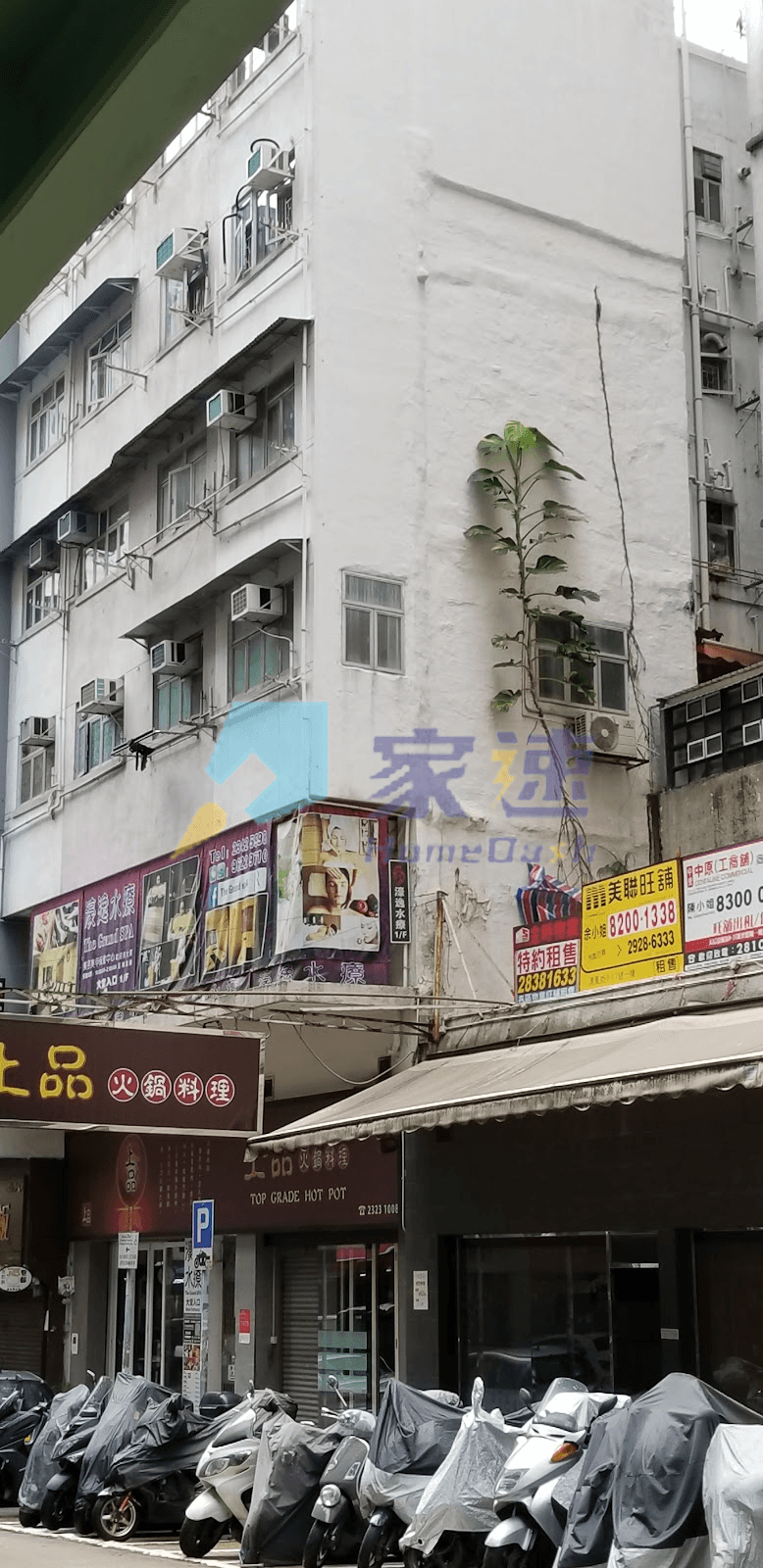 富豐樓 屋苑外觀