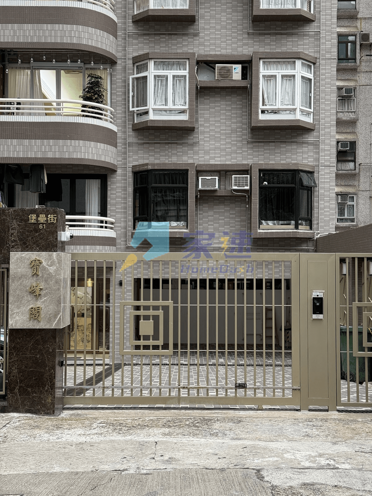寶峰閣 屋苑外觀