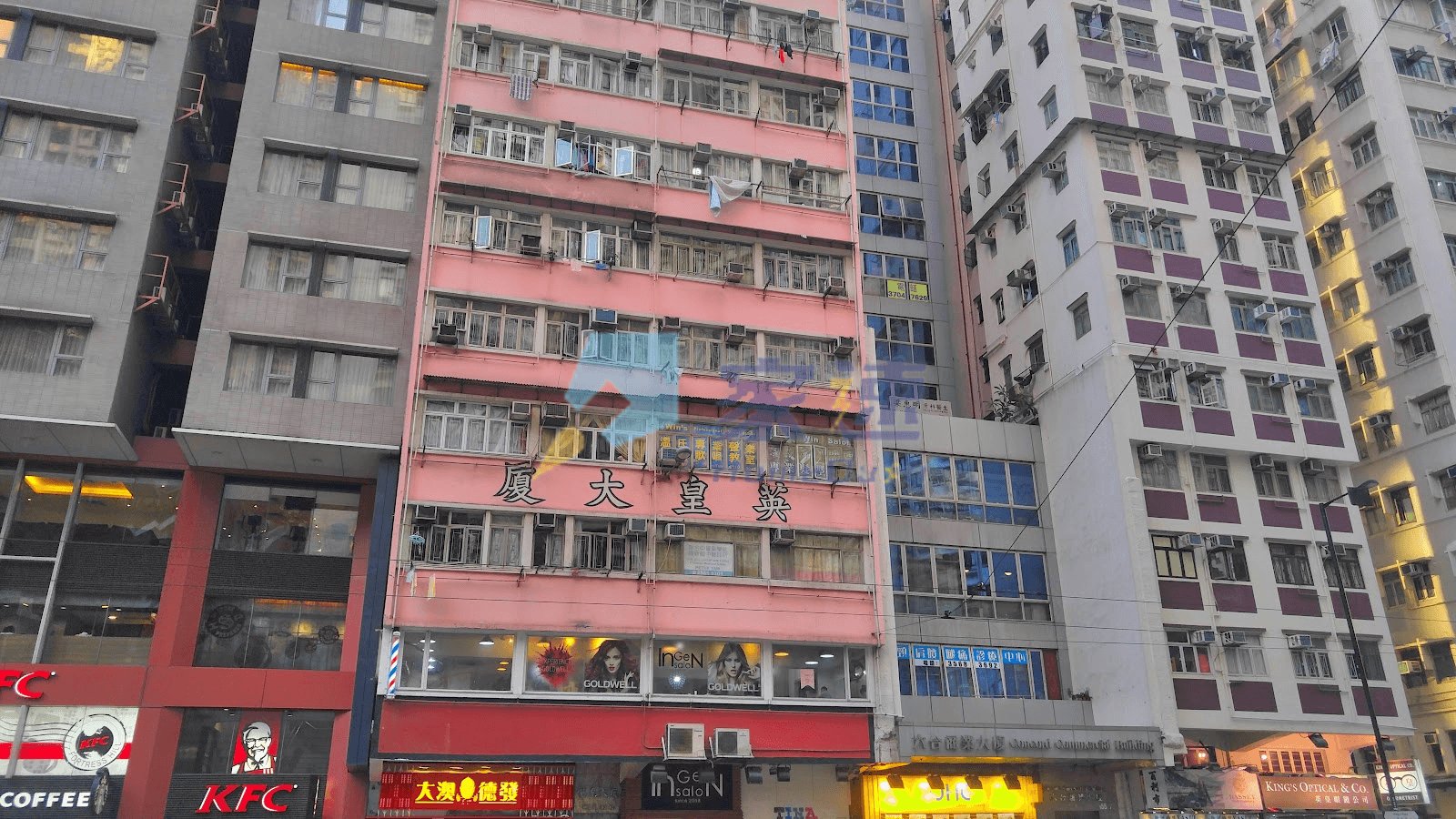 公主大廈 屋苑外觀