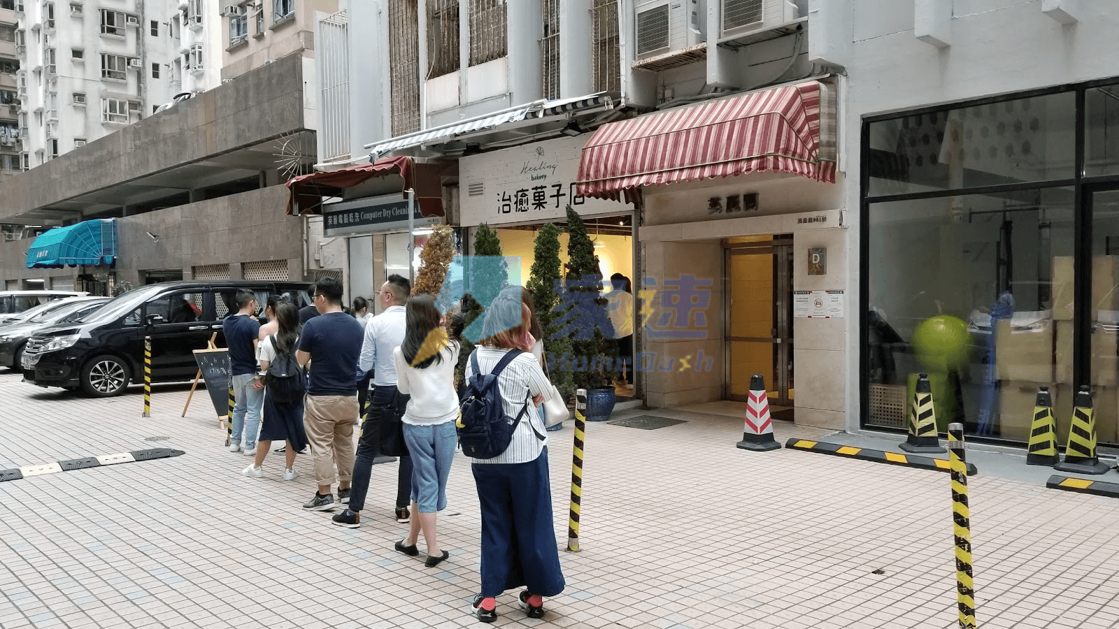 英麗閣 屋苑外觀