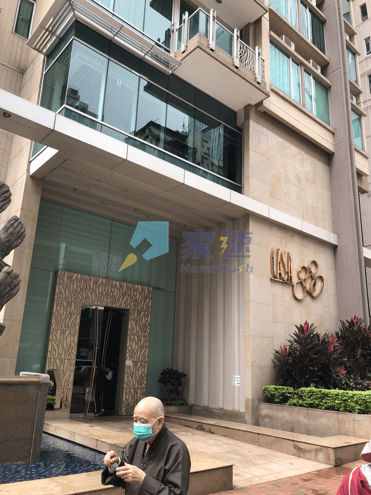 Casa 880 屋苑外觀