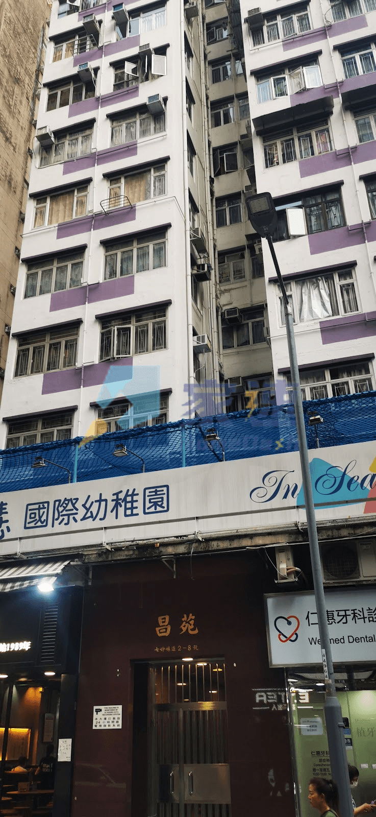 昌苑 屋苑外觀