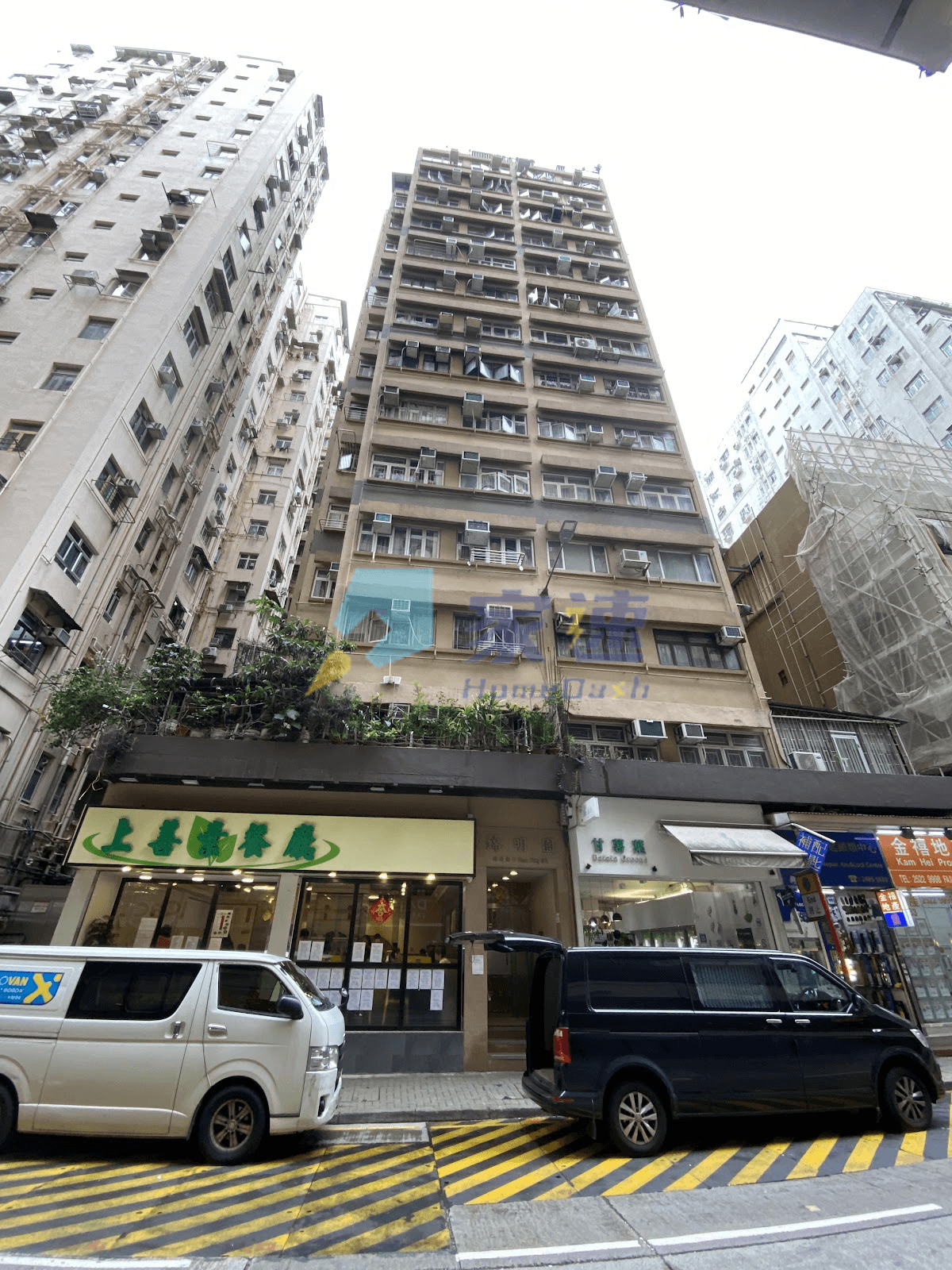 錦明園 屋苑外觀