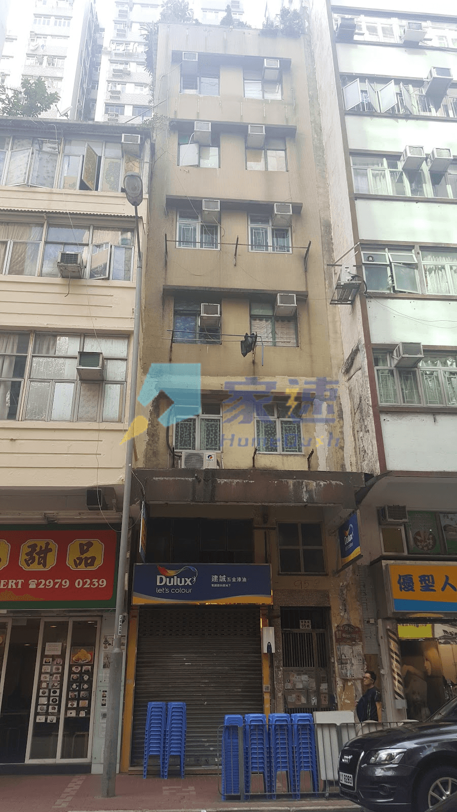 電氣道95號 屋苑外觀