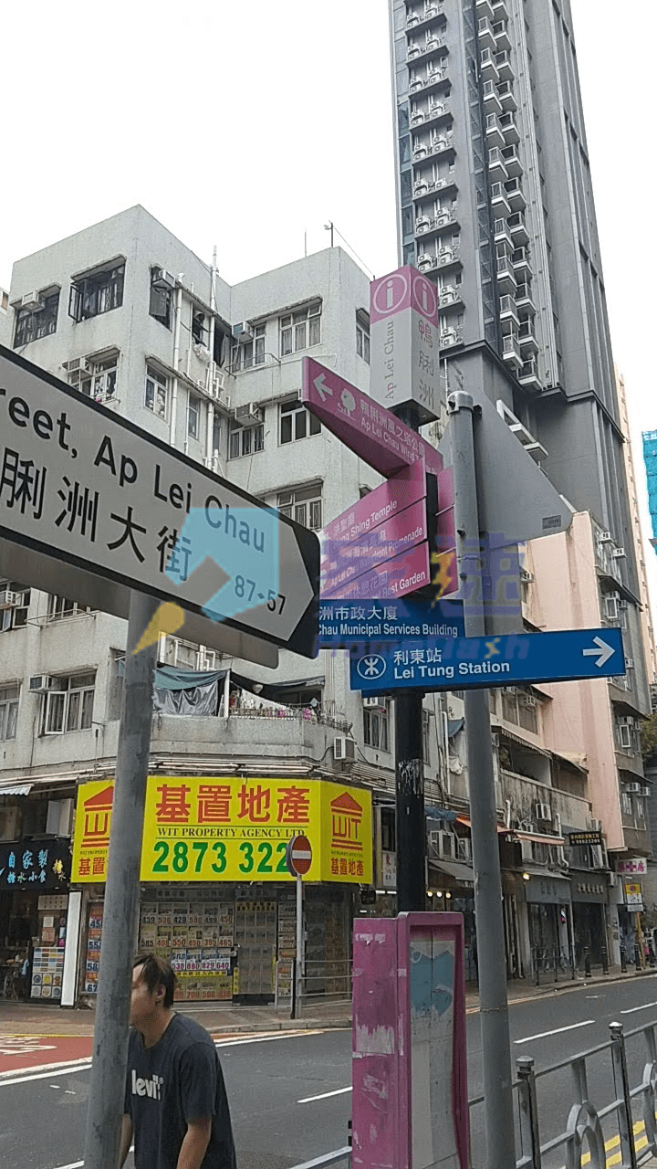 興富樓 屋苑外觀