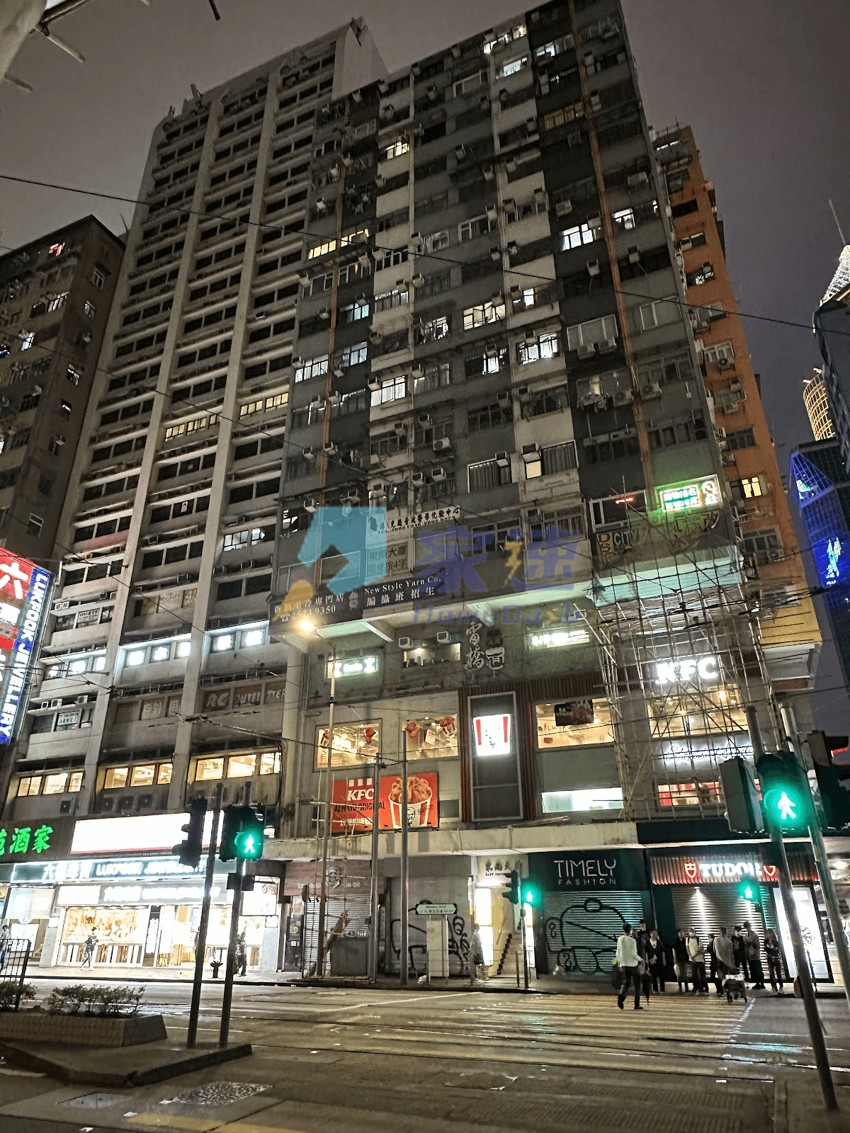 東南大廈 屋苑外觀