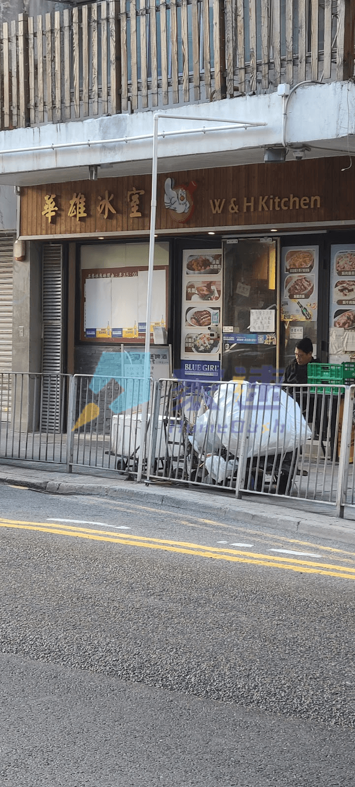 富裕閣 屋苑外觀